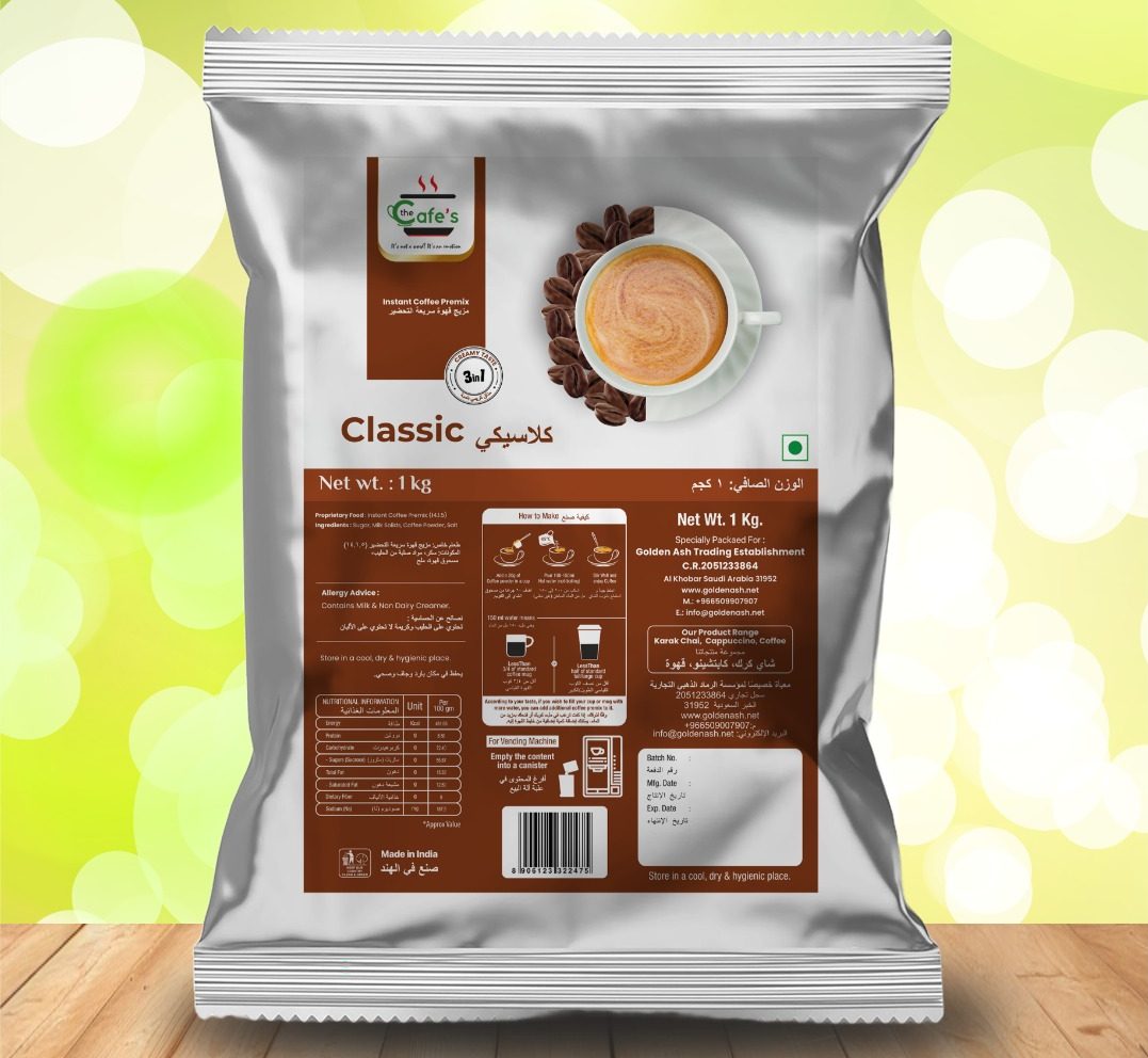 Classic Coffee Premix