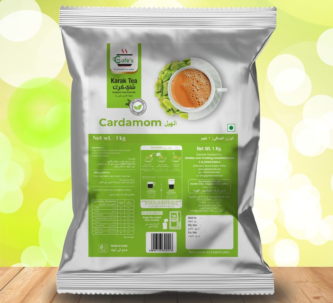 Karak Tea Cardamom