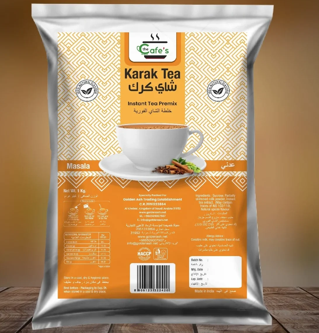 Karak Tea Masala